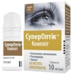 Супероптік Компліт - Зображення 2