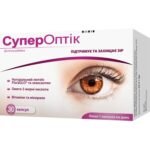 СуперОптік - Зображення 3