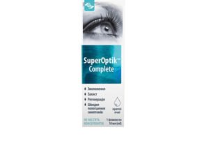 SuperOptix Complit