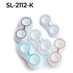 SL-2112-K Контейнер для мягких контактних лінз