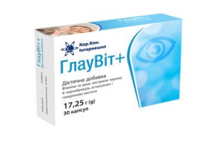 Глаувіт плюс