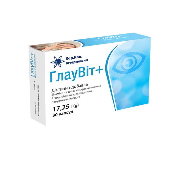 Glauvit_plus Глаувіт плюс