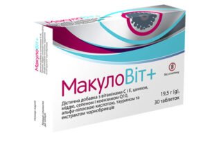 Макуловіт плюс