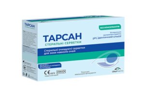 Тарсан