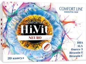 ХайВіт неуро