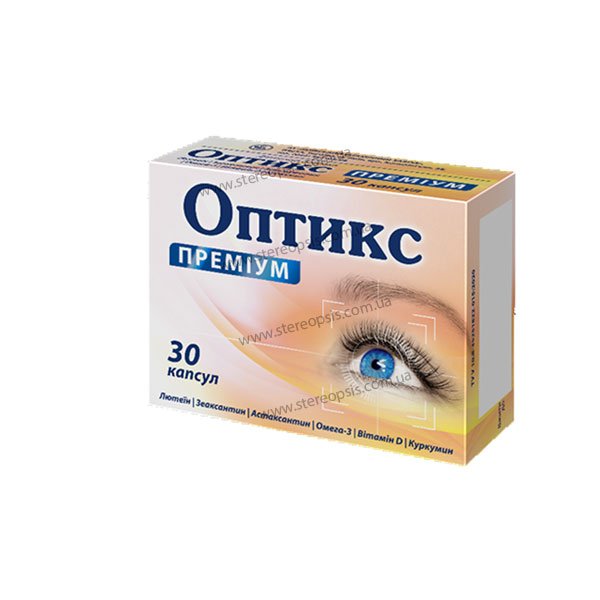 ОПТИКС-ПРЕМІУМ30 Оптикс преміум №30 - Зображення 1